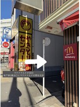 ビーレナトゥス(B Renatus)/マクドナルドが目印【関内】