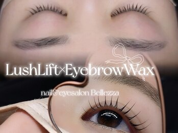 ベレッツァ 折尾店(Bellezza)/まつげパーマ+眉毛スタイリング