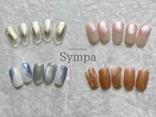 サンパ あざみ野(Sympa)