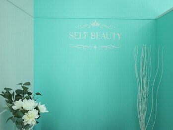 セルフビューティー横須賀店/