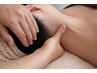 体の疲れを整える もみほぐし90分【ヘッドケア+顔ツボケア付き】