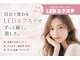 リレア(Re'lea)の写真