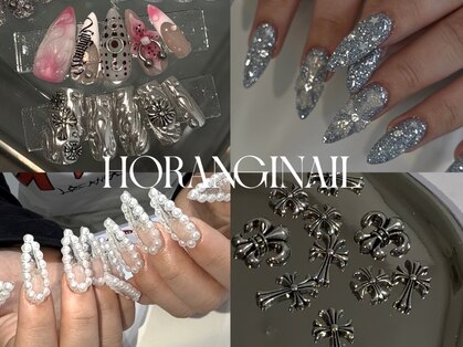 ホランイネイル(HORANGI NAIL)の写真