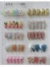 【HAND/★初回、自店付替オフ無料★ 】人気/夏定額アート8980円【10選】
