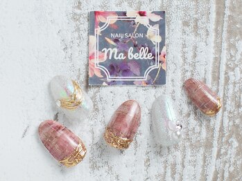 マベル(Ma belle)/ニュアンスアート