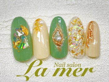 ラメール(La mer)/★やり放題★