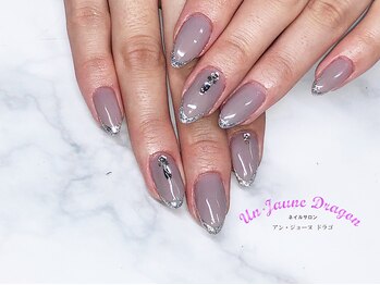 アン ジョーヌドラゴ/【自爪ネイル】オフィスネイル