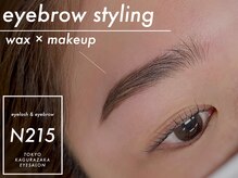 N215/eyebrow styling