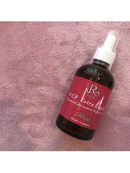 アイドット(EYE.)/ハーブピーリング