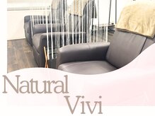 ナチュラルビビ 栄店(Natural ViVi)の雰囲気（ソファ席でゆったりまつ毛パーマ施術♪[まつげパーマ/マツパ]）