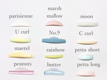 リナータ 新宿東口店(Rinata)/ロッドのご紹介☆