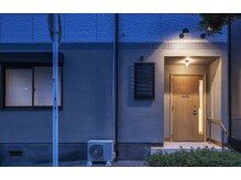 鍼灸院接骨院レジリエントボディ 武蔵中原店/外観3