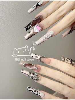 エイティーンパーセントネイル(18％ネイル)/スカルプネイル