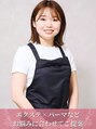 マウロア 西宮北口(Mauloa) モモコ 