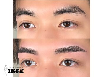 ケギライ アイブロウ 池袋店(kegirai)/眉毛/メンズ/眉毛サロン/kegirai