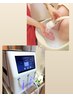 【今話題沸騰中！！】水素まみれコース　今だけ！！￥7,000→￥4,000