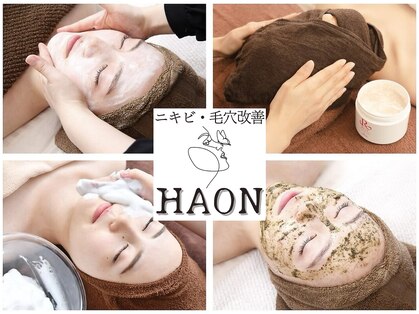ハオン(HAON)の写真