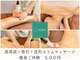 アオク(AOKK.)の写真