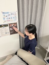 癒し～ぷ 津駅前店 りん 