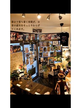 すまいぶりぃ整体院/