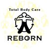 リボーン(REBORN)のお店ロゴ