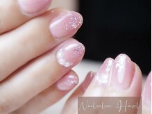 ヘーゼル(Hazel)/