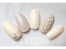 ラルナ ネイルアンドアイラッシュサロン(LA LUNA nail & eyelash salon)/25年12月1月◇定額ボリューム◇