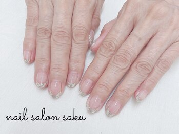 サク(saku)/ラメフレンチ