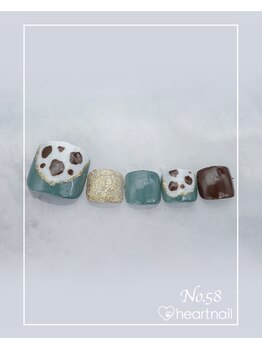 はあとねいる 尼崎立花店/定番デザインNo.58