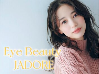 ジャドール ネイルアンドアイラッシュ(J'ADORE)