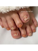 ムメイ(MUMEI)/foot シンプル定額デザイン