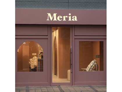 メリア(Meria)の写真