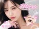イライザ プレミアムアイラッシュ 名古屋店(IRAISE PREMIUM EYELASH)の写真