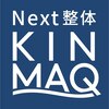 キンマク イオンせんげん台院(KINMAQ)のお店ロゴ