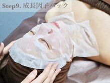 ハーブピーリング・毛穴洗浄　NOBLEハーブピーリング恵比寿店/剥離　ハーブピーリング　工程9