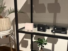 徳島/眉毛専門店　ENTERAS eyebrow salon【エンテラス】の雰囲気（HBL BEAUTY商品も取り揃えております。）