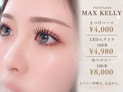 ネイル マックスケリー 神戸(MAXKELLY)の写真