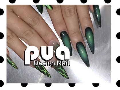 プア 千葉(pua)の写真