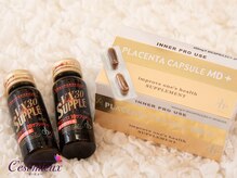 セ ミュー(C'est mieux)/内面から健康で美しく若々しく♪