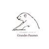 グランド ポーム(Grandes Paumes)ロゴ
