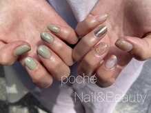 ア―ジュポシェフリル 天神西通り店(age poche Frill)/秋のニュアンスネイル