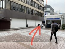 ルミア アイラッシュ ガーデン(LUMIA eyelash garden)/お店までの道案内 &nbsp;相鉄口Ver