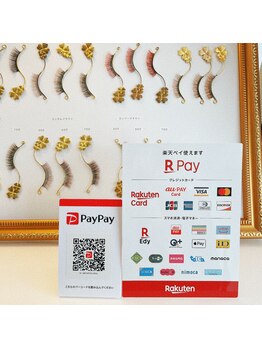 スキン 心斎橋店(skin)/キャッシュレス対応サロン