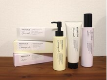 鍼灸整体院アレンジ/ホームケア商品