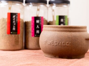 中條鍼灸治療院の写真/温活・新陳代謝Upで根本ケア!ホルモンバランスや子宮ケアから美肌や美ボディを叶えたい方へ★