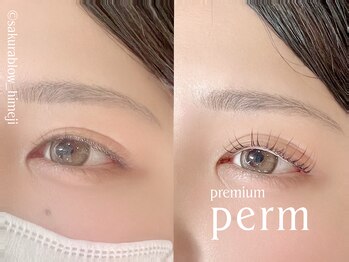 サクラブロウ 姫路(Sakura-blow)/束感まつ毛パーマ