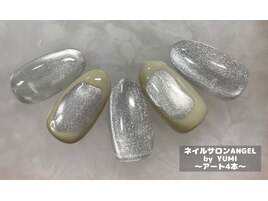 YUMI指名