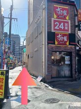 フリオ 天神整骨院/3.当店の場所