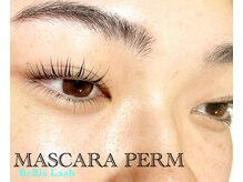 ベリスラッシュ(Bellis Lash)の雰囲気（当店人気のマスカラパーマ！マスカラを塗ったようなお仕上がりに）