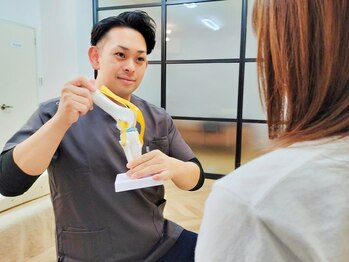 整体院リベース(RE BASE)/国家資格による説明